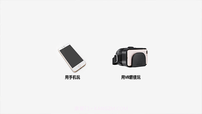 3D虚拟女友VR 无限金币版截图1