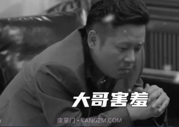 社会你虎哥表情包截图2 社会你虎哥表情包截图2