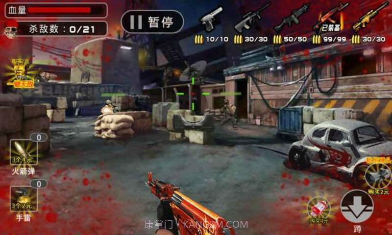 2016枪神传说截图5 2016枪神传说截图5