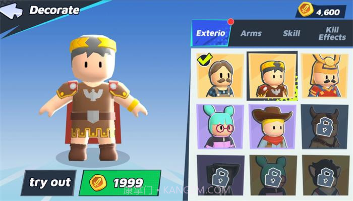 刀锋球截图1 刀锋球截图1