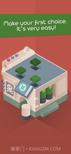 HiddenPuzzle手机版截图1