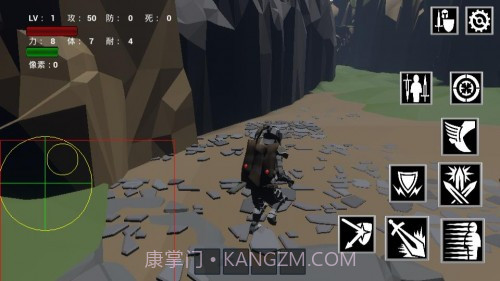 复活新墨西哥州免费版截图1 复活新墨西哥州免费版截图1