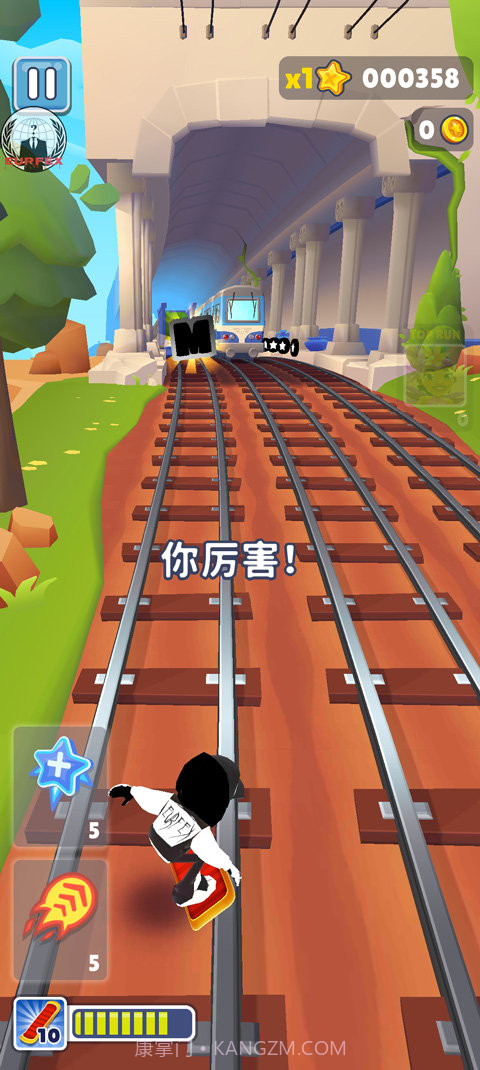 地铁跑酷FxCz08版截图2 地铁跑酷FxCz08版截图2