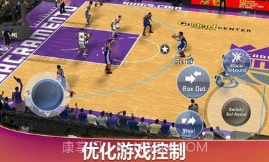nba2k20豪华存档版截图1