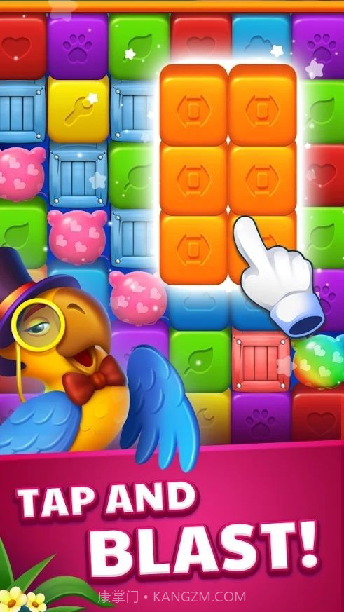 镇幻想梦想爆炸截图4