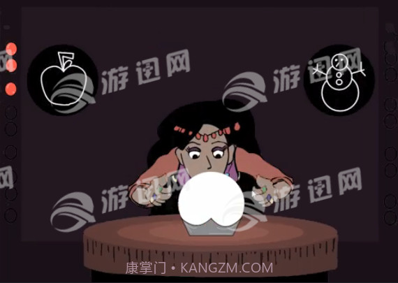 奇异的红球免费版截图2