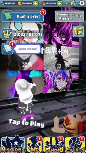 地铁跑酷全牛犇犇计划版截图5 地铁跑酷全牛犇犇计划版截图5