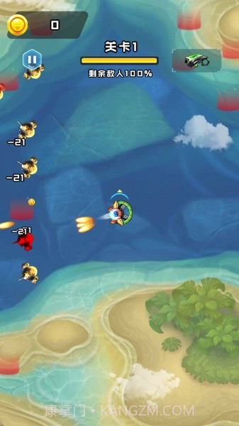 终极机甲枪战截图2