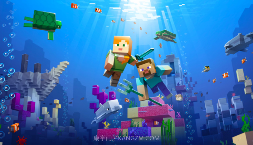 我的世界海洋官网版截图1 我的世界海洋官网版截图1