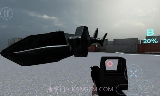 未来战警 Future Ops Online Premium截图6