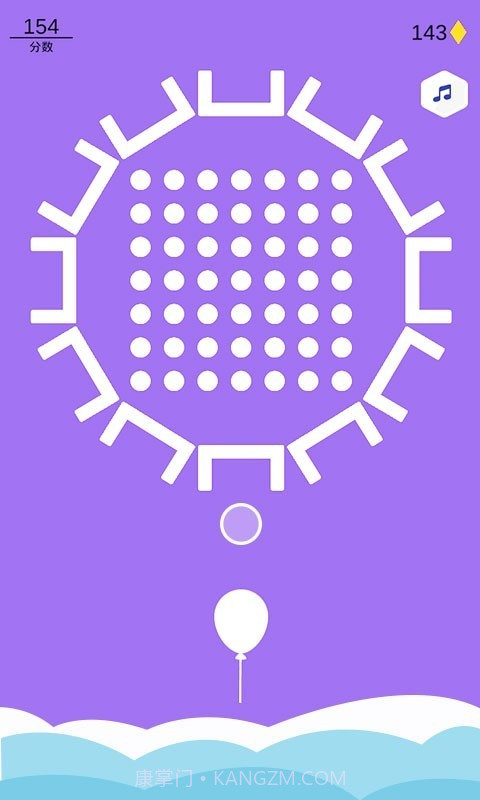 一起消消消截图4