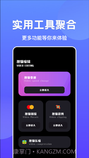 libvio追剧免登陆版截图1