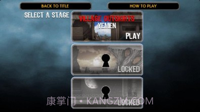 战斗吧奥尼尔 ShaqDown截图5