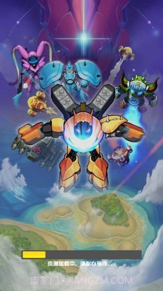 终极机甲枪战截图3