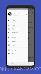 FastHub最新版截图2