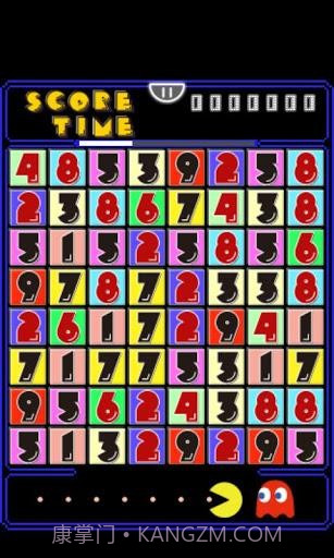 等于十 (=10)截图3