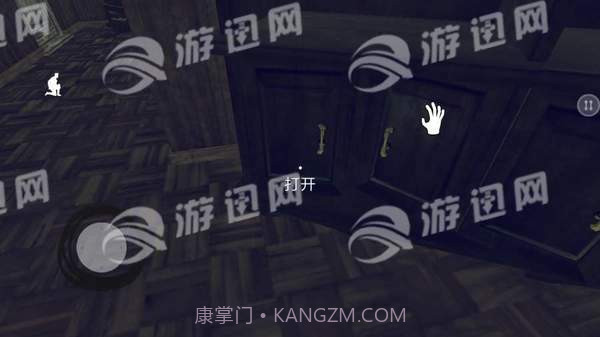 隔壁王爷爷免费版截图1