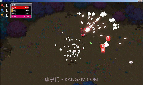 东方华彩乱战官网版截图2 东方华彩乱战官网版截图2