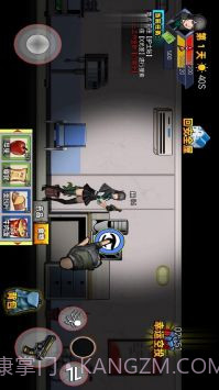 末日生存笔记截图1 末日生存笔记截图1