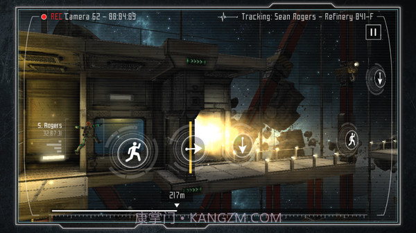 一切尽失截图4 一切尽失截图4