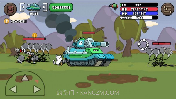 火柴人狙击战截图2