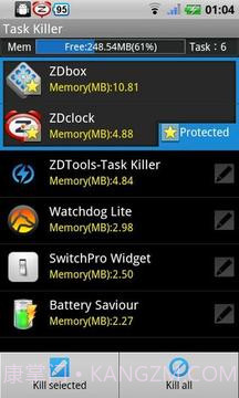 杀进程小工具官方免费截图6