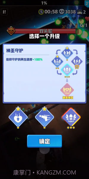 终极反恐截图2 终极反恐截图2