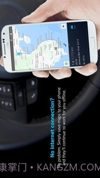 诺基亚HERE地图手机版截图11