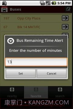 SG Buses Delight 2截图2 SG Buses Delight 2截图2