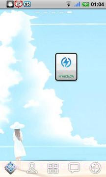 杀进程小工具官方免费截图5