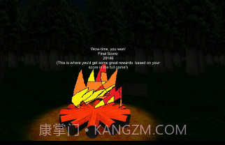 巴迪老师的露营考察最新版截图3