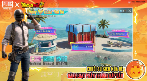 pubg梅西直装无卡密最新版截图2 pubg梅西直装无卡密最新版截图2