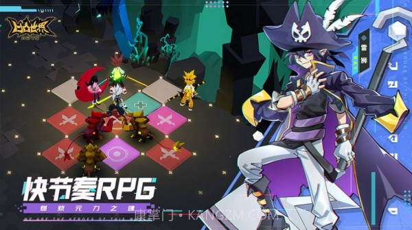 溃离症最新版截图2