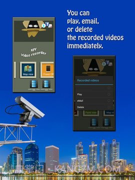 【spy Recorder】间谍录像机截图5