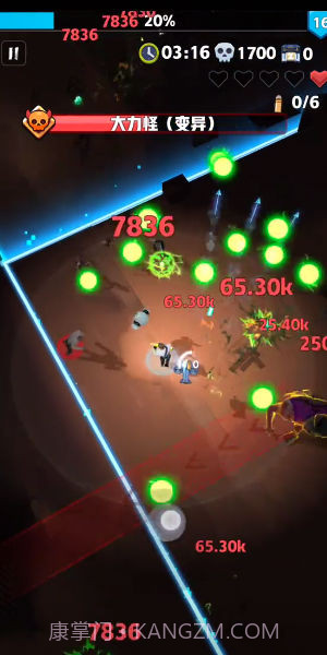 终极反恐截图3 终极反恐截图3