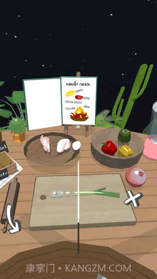 无烦恼厨房手机版截图3 无烦恼厨房手机版截图3