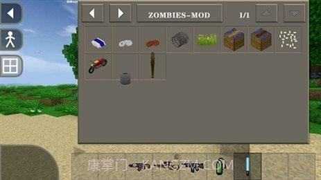生存战争2丧尸围城模组截图2 生存战争2丧尸围城模组截图2