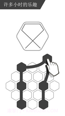 最强大脑谜走点线截图3