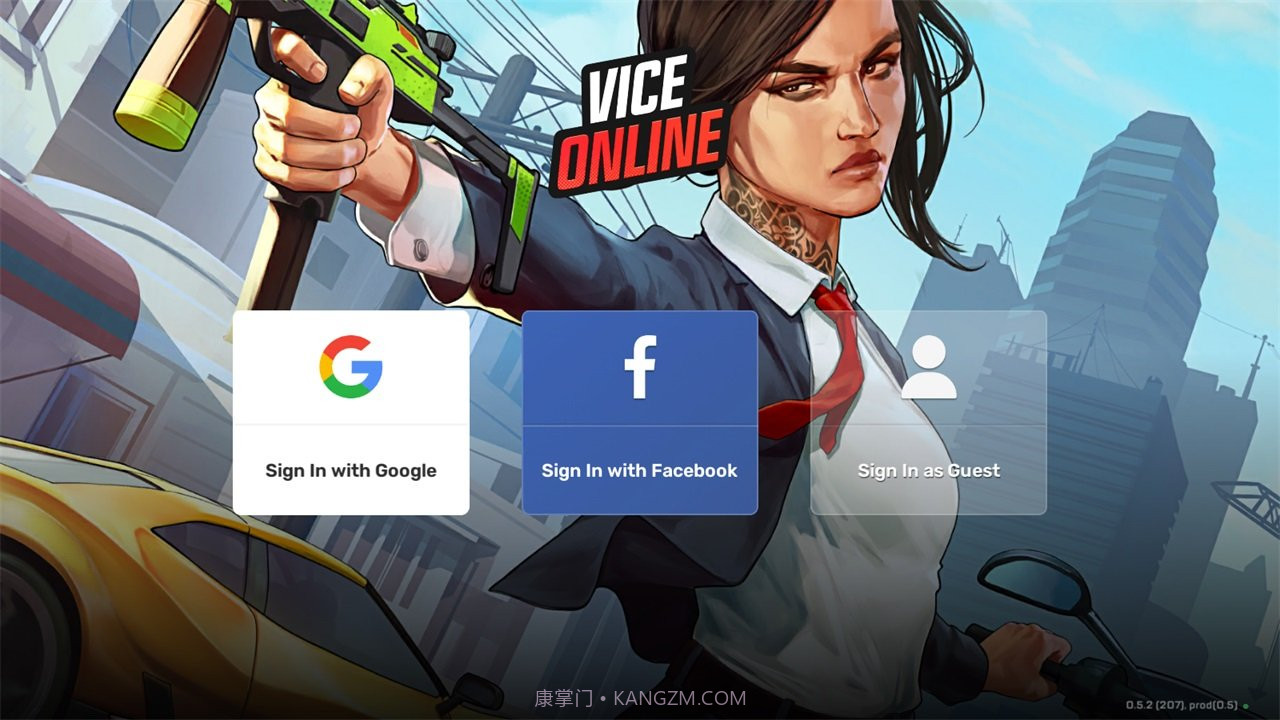 viceonline中文联机版截图1