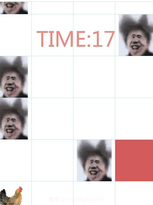 吃掉蔡徐坤截图2 吃掉蔡徐坤截图2