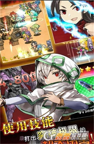 超伤害公主SuperPrincess最新版截图2