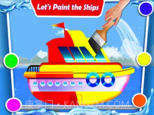 船洗并修理它官网版截图1