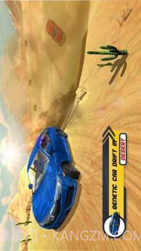 Drift Simulator: Civic Sedan 2018截图4