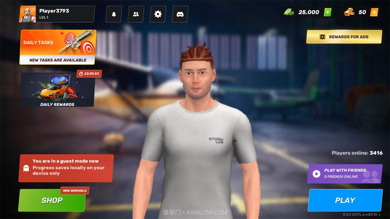 viceonline中文联机版截图3