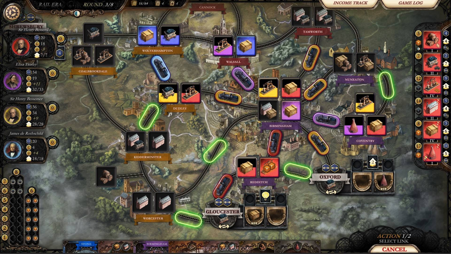 工业革命：伯明翰Brass:Birmingham截图5