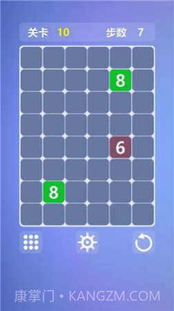 最强大脑血战到底截图1