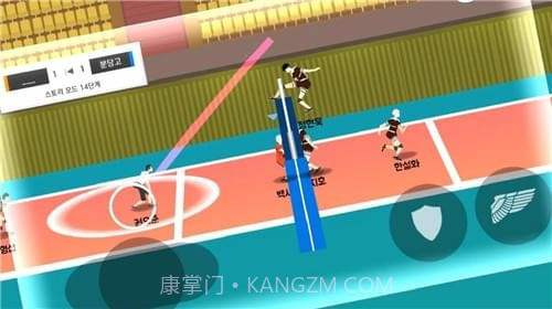 再来一次最新版截图3