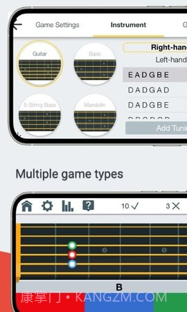 学习指板（Fretonomy）截图1