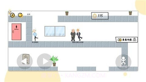 一起找厕所免费版截图3 一起找厕所免费版截图3