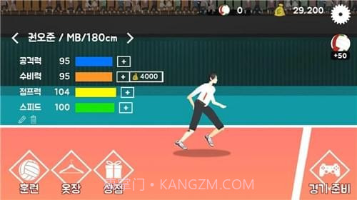 再来一次最新版截图4